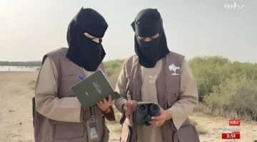 أول فريق نسائي سعودي للتفتيش البيئي يعزز حماية محمية الأمير محمد بن سلمان